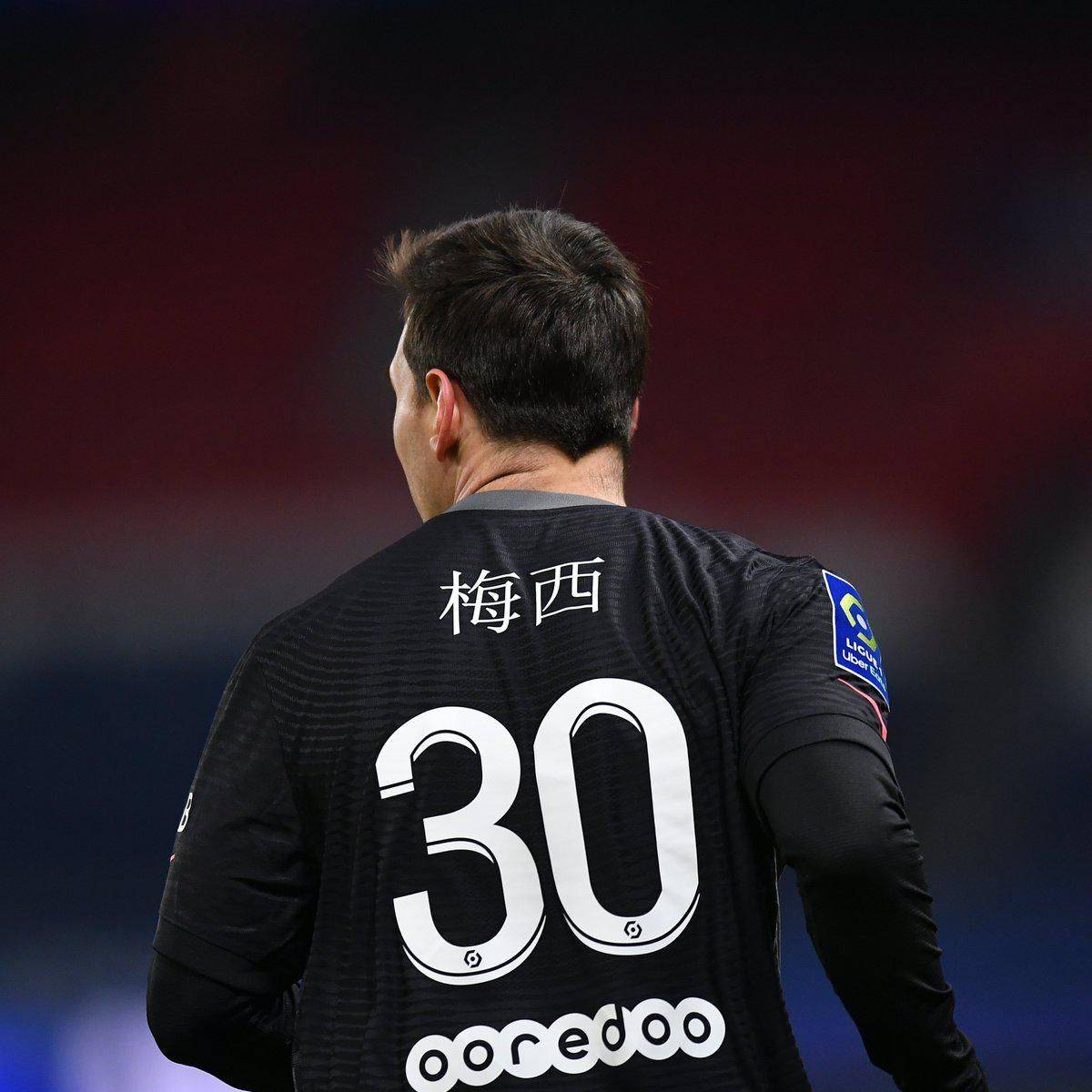 经历